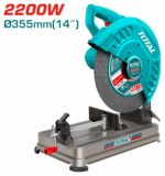 Cut Off Saw TS223558