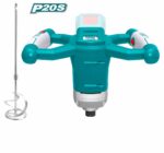 Li-ion Cordless Mixer TMXLI2001